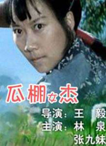 亚洲欧美精品