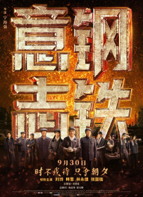 娇妻张妍交换高潮